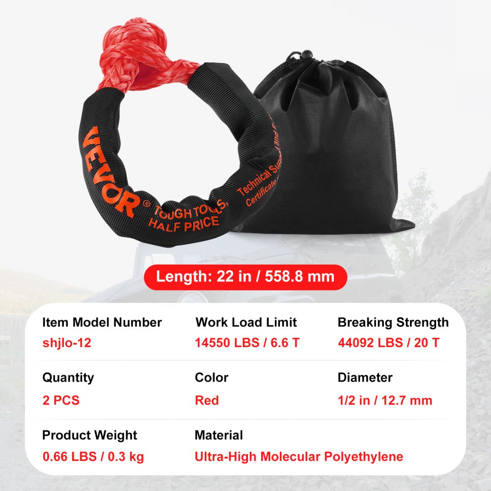 VEVOR Soft Shackle Synthetic Recovery Rope 2PCS 12.7x558.8 mm 20T Break Strength
