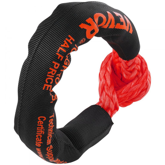 VEVOR Soft Shackle Synthetic Recovery Rope 2PCS 12.7x558.8 mm 20T Break Strength
