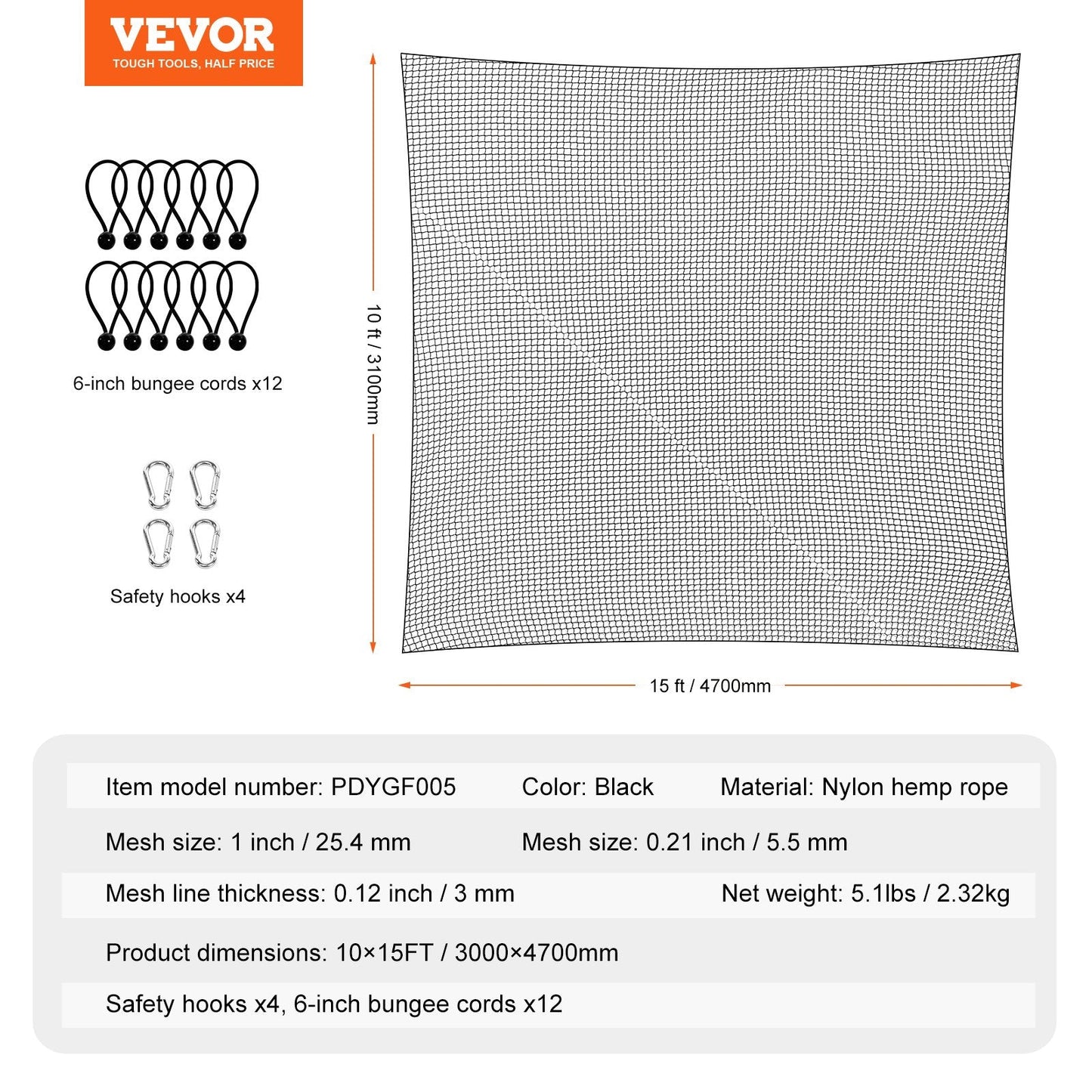 Multi-Sport Practice Net 3x4.5m for Golf, Baseball, Soccer, and Hockey
