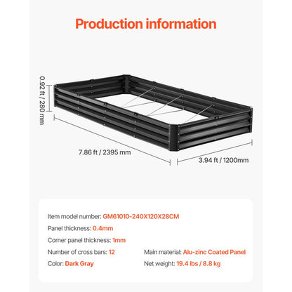 Metal Raised Garden Bed 8x4x1 ft Outdoor Galvanized Planter Box Dark Gray