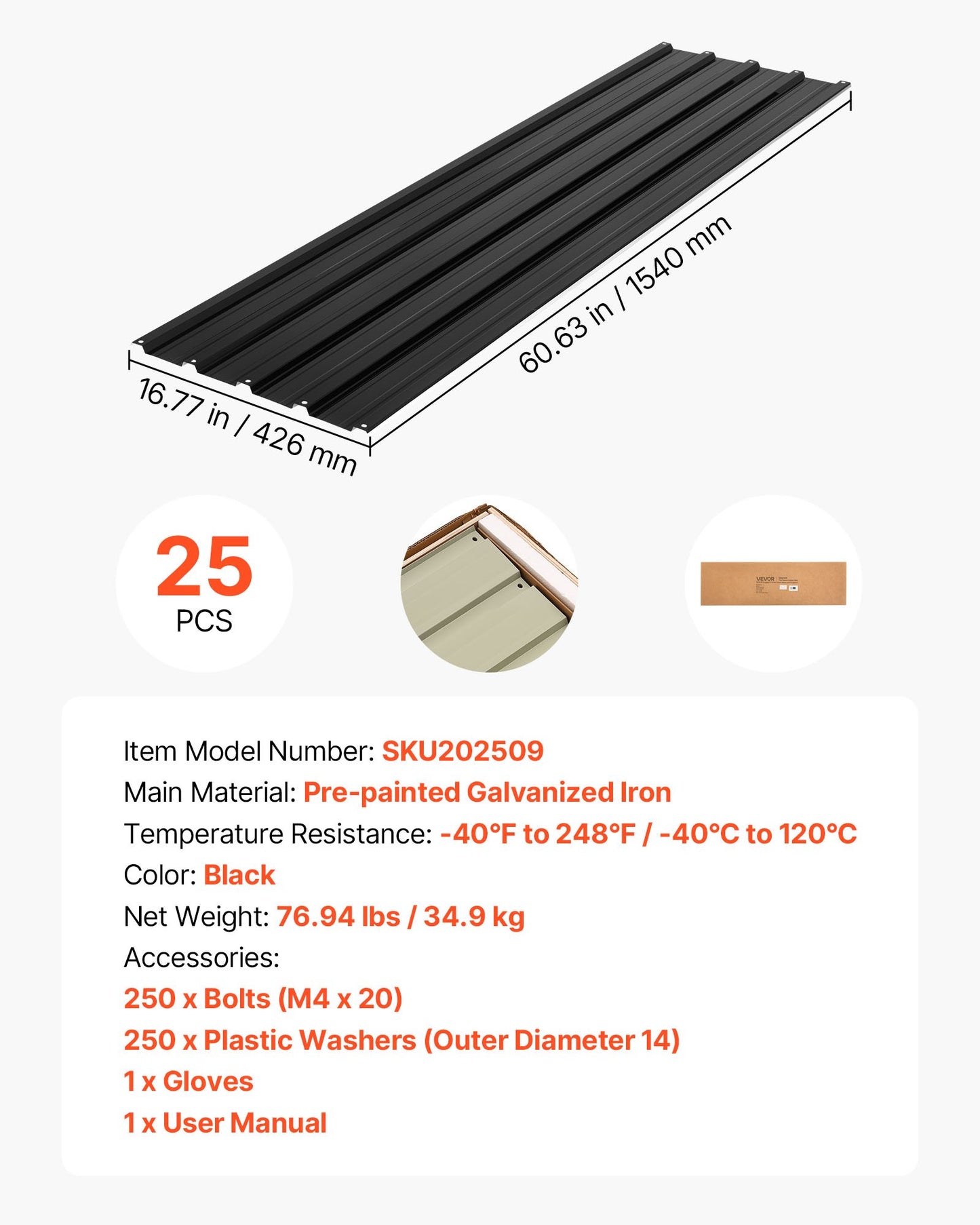 Metal Roof Panels, 25Pcs 16.35 sq.m Galvanized Steel Roofing Panels, High Impact Corrugated Tin Gazebo Top with Screws, Gloves, Heavy Duty for Gazebos, Chicken Coop Sheds Stables Patio, Black