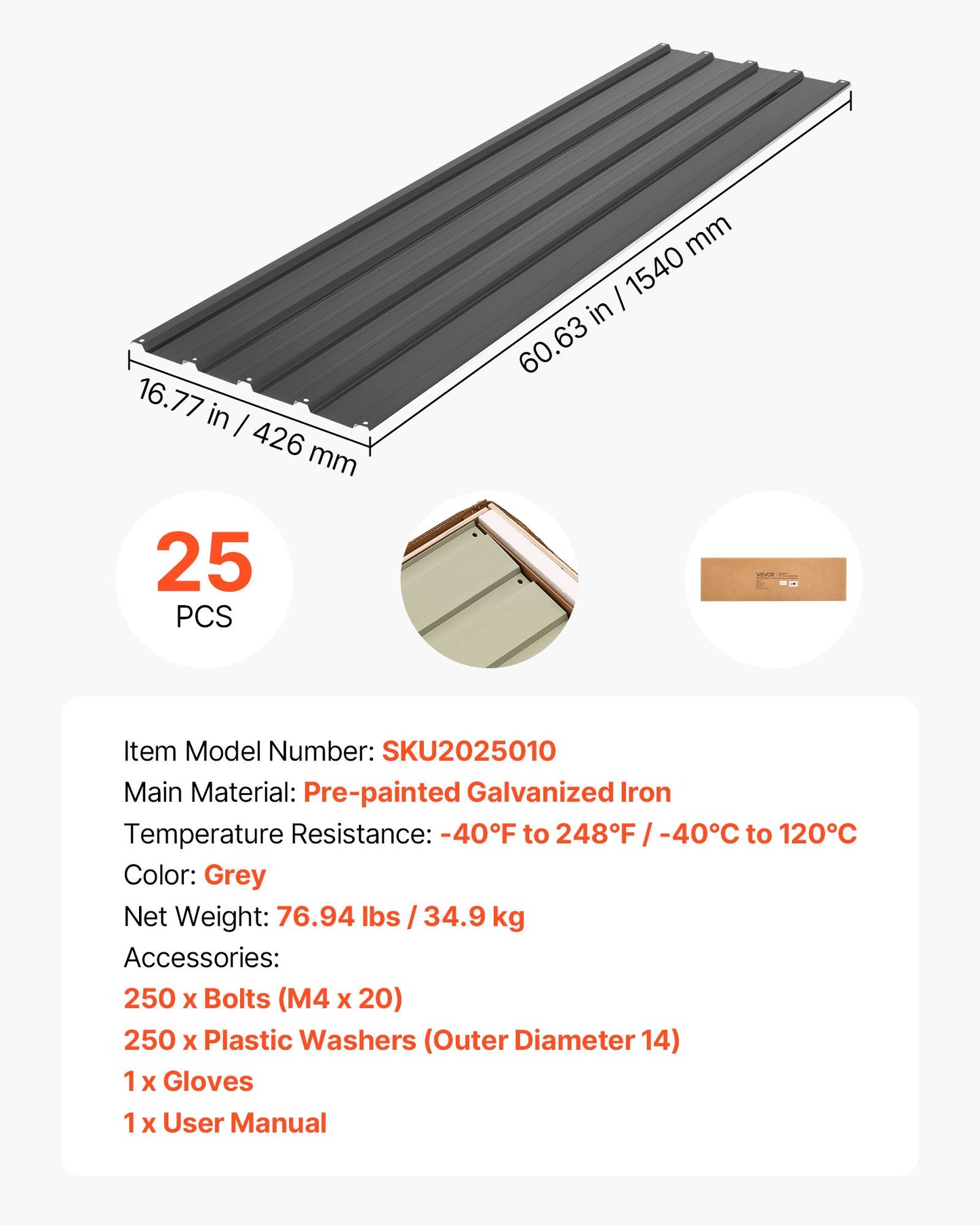 Metal Roof Panels, 25Pcs 16.35 sq.m Galvanized Steel Roofing Panels, High Impact Corrugated Tin Gazebo Top with Screws, Gloves, Heavy Duty for Gazebos, Chicken Coop Sheds Stables Patio, Gray