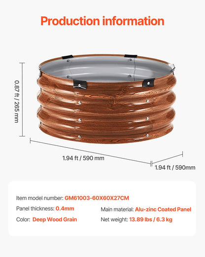 VEVOR Metal Raised Garden Bed 2x1 ft 3 Pcs Outdoor Galvanized Planter Wood Grain