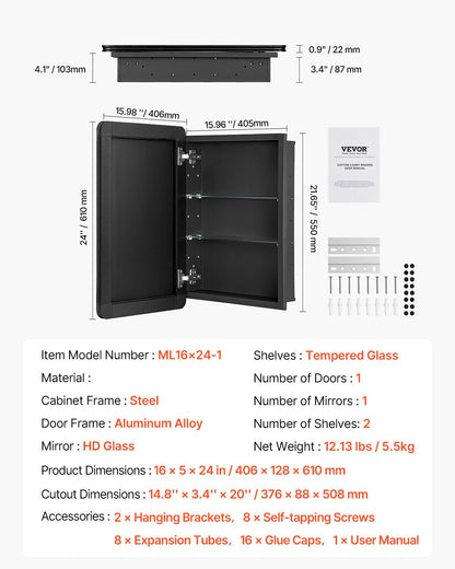 VEVOR Medicine Cabinet 16" x 24" Mirror Medicine Cabinet Adjustable Shelves