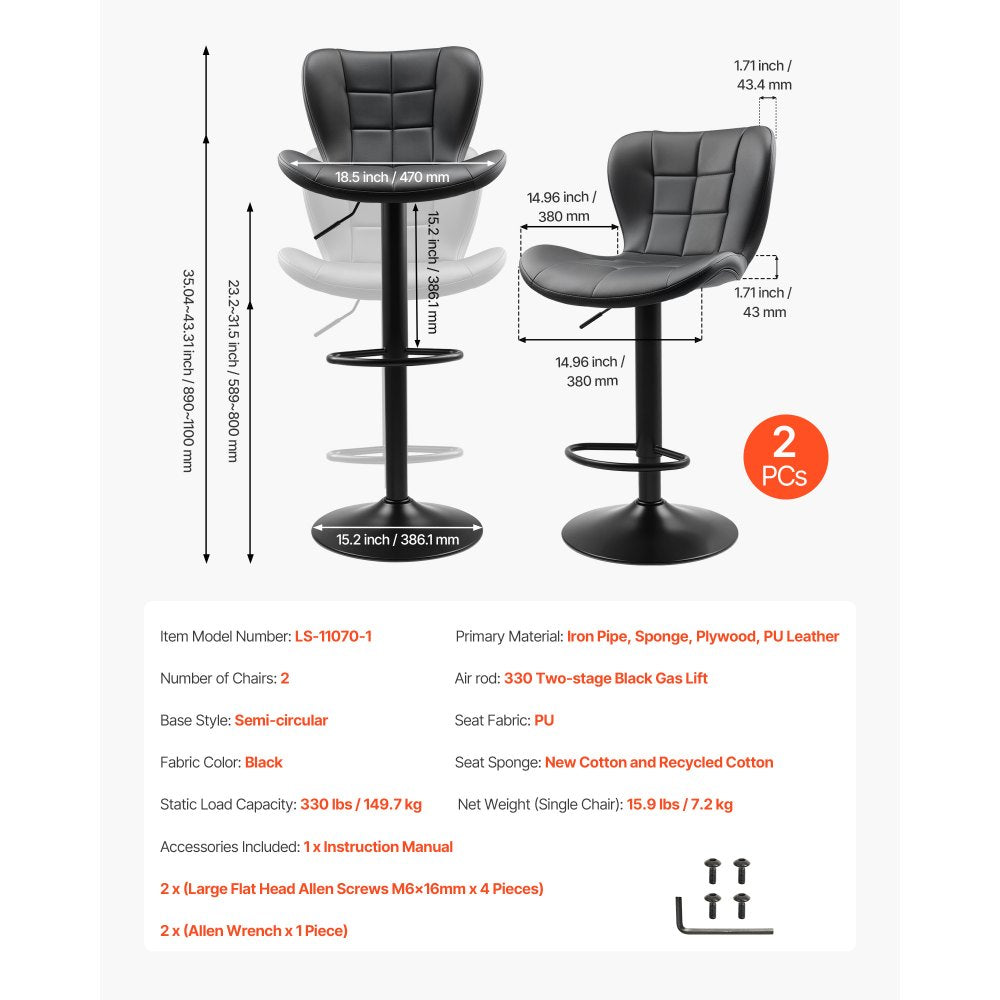 Bar Stool Counter Barstool Swivel Height Adjustable Kitchen Chair Set of 2