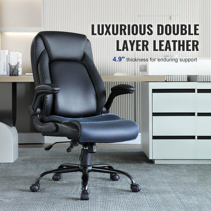 Ergonomic High Back Office Chair with Adjustable Lumbar Support, PU Leather