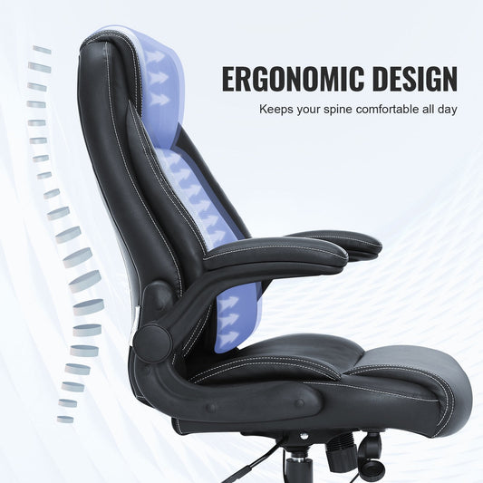 Ergonomic High Back Office Chair with Adjustable Lumbar Support, PU Leather
