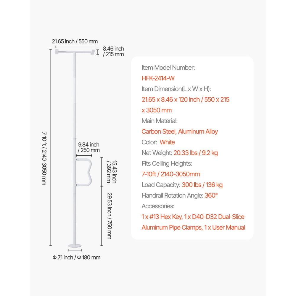 VEVOR Floor-to-Ceiling Transfer Pole 136kg Capacity for 2.14-3.05m Ceiling White