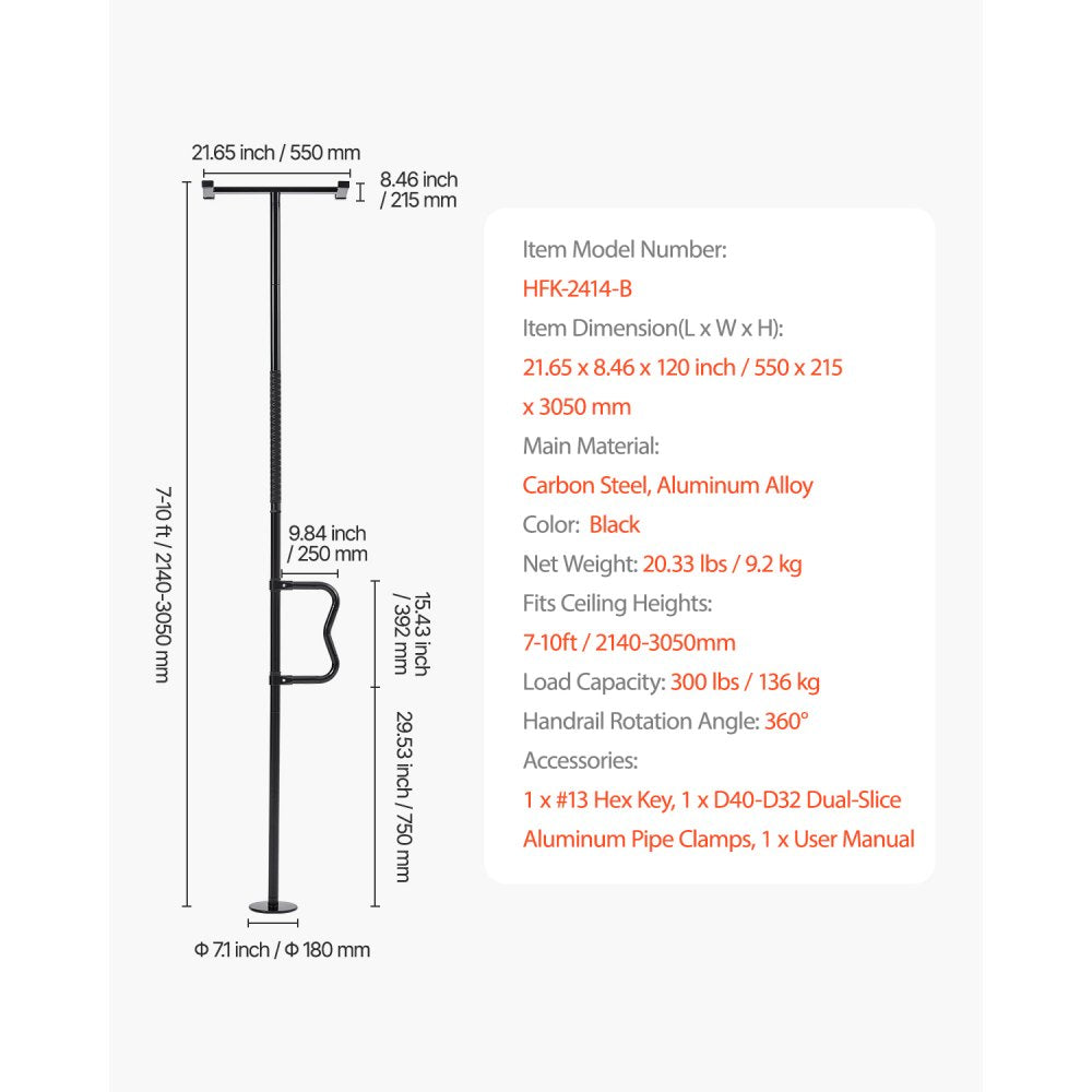 VEVOR Floor-to-Ceiling Transfer Pole 136kg Capacity for 2.14-3.05m Ceiling Black