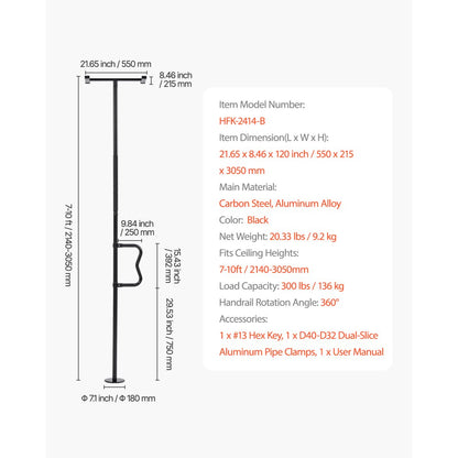 VEVOR Floor-to-Ceiling Transfer Pole 136kg Capacity for 2.14-3.05m Ceiling Black