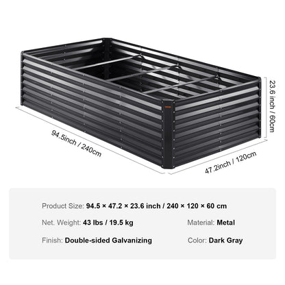 Galvanized Metal Garden Bed, 2.4 x 1.2 x 0.6 m Planter Box for Outdoor Planting