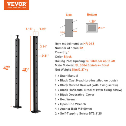 VEVOR Cable Railing Post Level Deck Stair Post 42 x 0.98 x 1.97" Cable Handrail