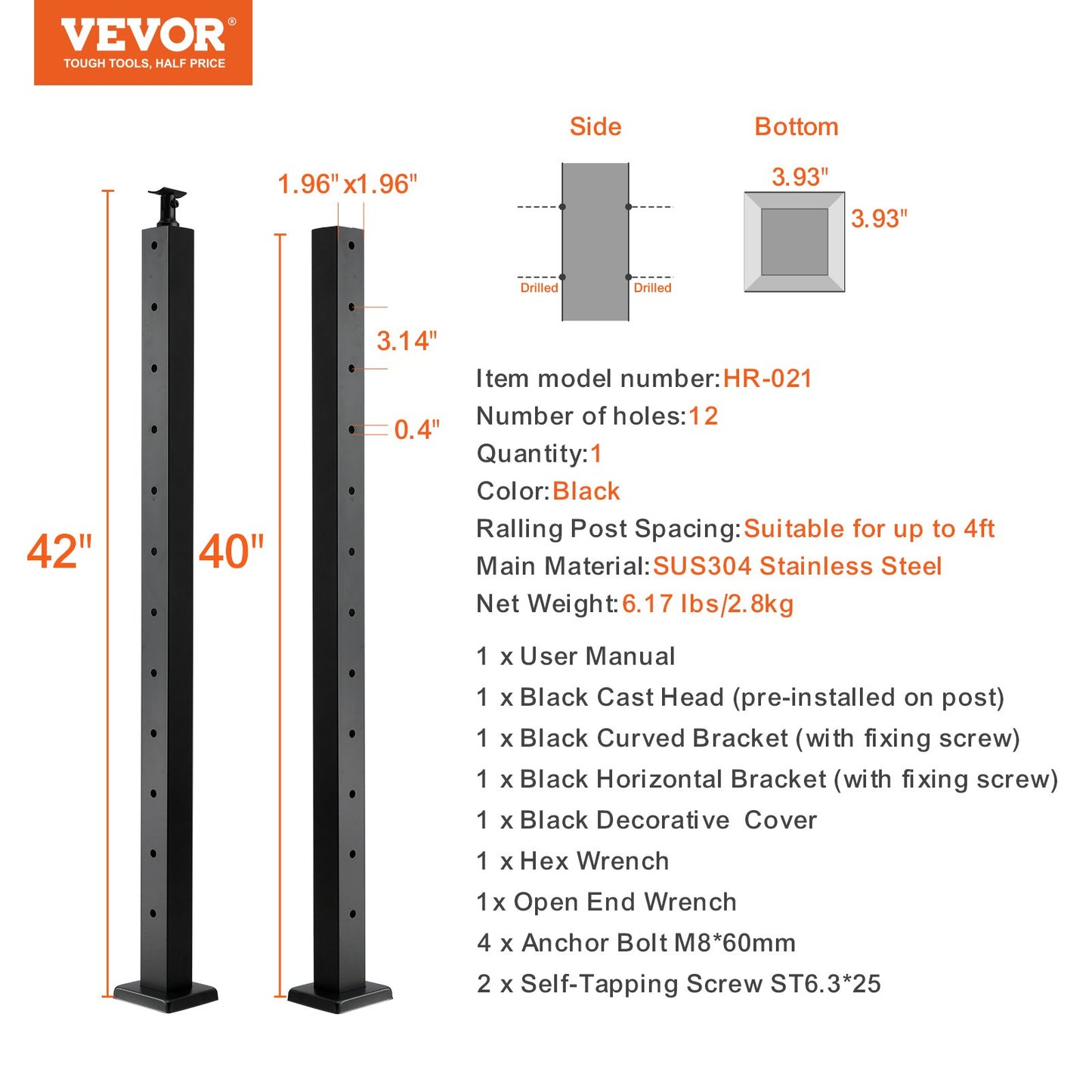 VEVOR Cable Railing Post Level Deck Stair Post 42 x 1.97 x 1.97" Cable Handrail