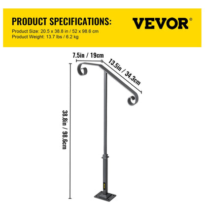 Gray Wrought Iron Handrail for 1 or 2 Steps - 0.9m Height, Easy Installation