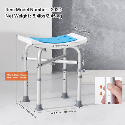 Adjustable Shower Stool with Crossbar Support, 227 kg Capacity, Non-Slip Design