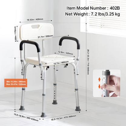 VEVOR Shower Chair, Shower Seat with Back, Adjustable Height Shower Stool, Shower