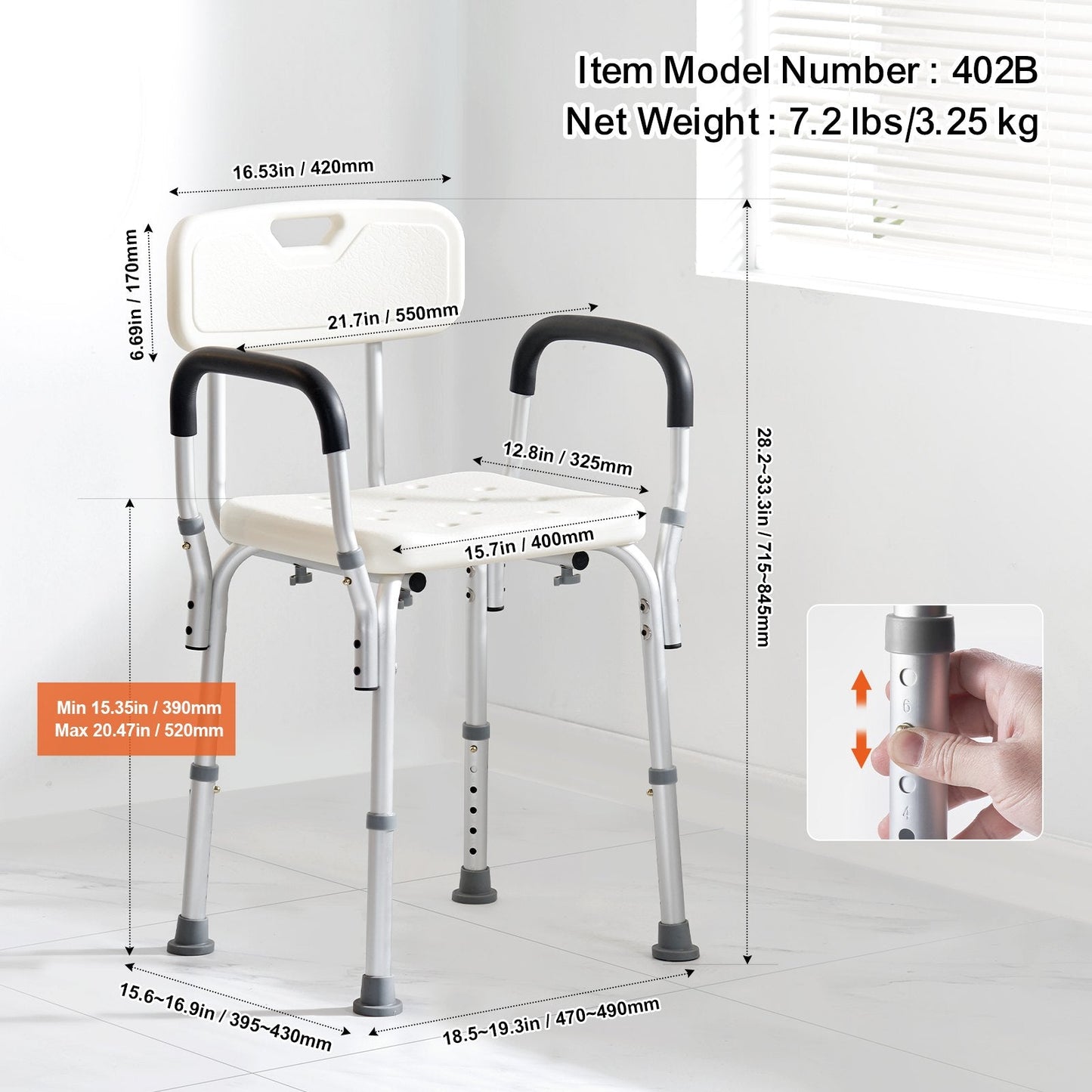Adjustable Shower Chair with Backrest, 158.8 kg Capacity, 39-52 cm Height Range