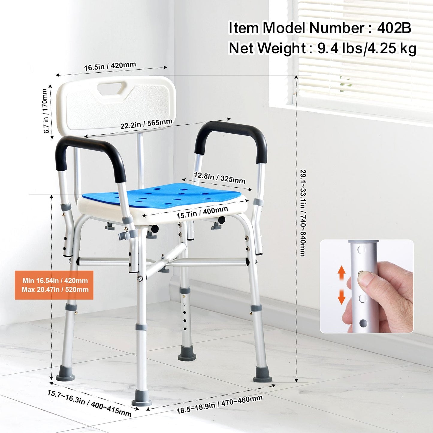 Adjustable Height Shower Chair with Padded Arms and Back, 181.4 kg Capacity