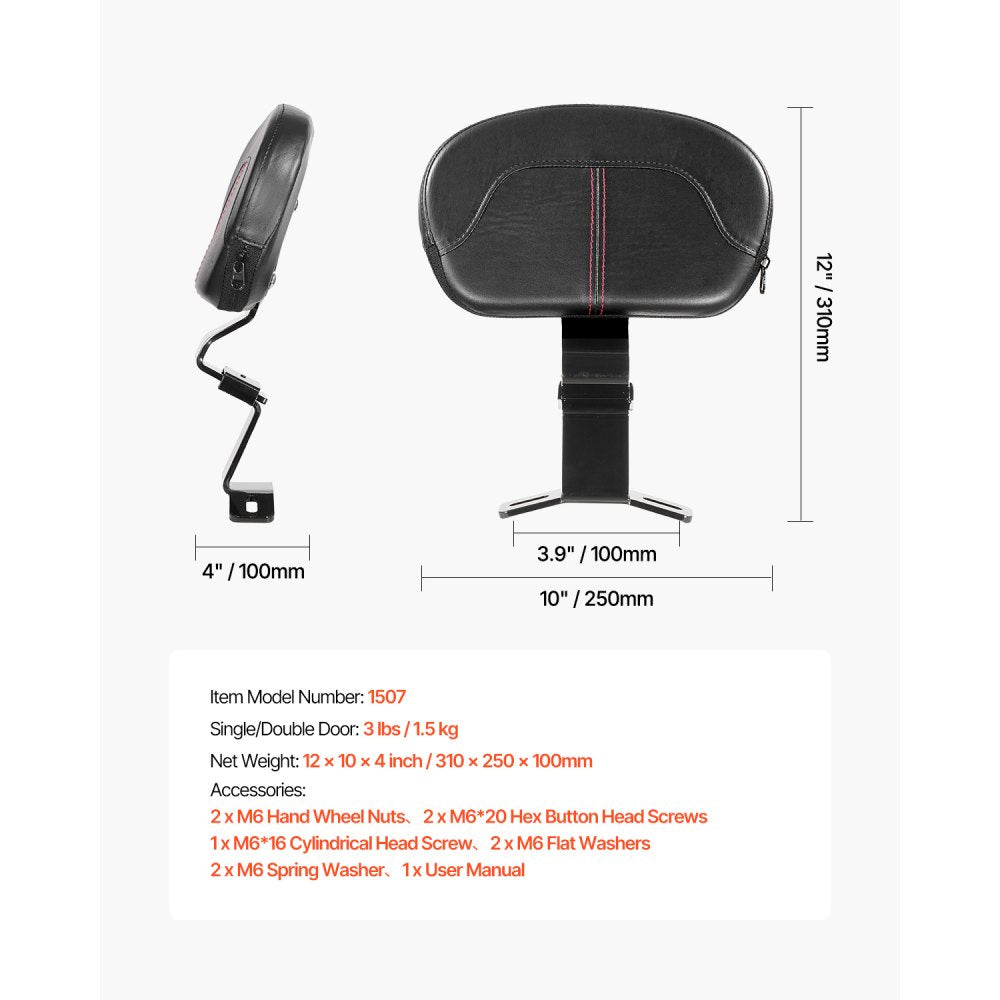 Motorcycle Backrest Sissy Bar for Harley-Davidson Touring 310mm