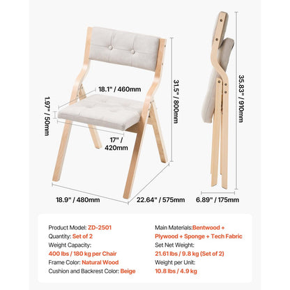 Wooden Folding Chairs with Padded Cushion and Wooden Frame Beige Set of 2