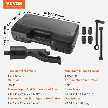 Heavy Duty 1m Drive Torque Multiplier Wrench Set with 4 Sockets & Case