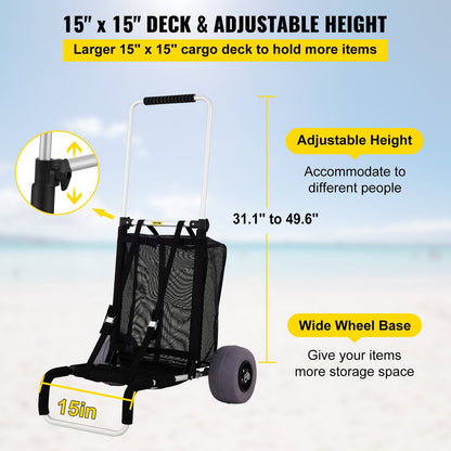 Foldable Beach Cart with PVC Balloon Wheels, Adjustable Height, 75 kg Capacity