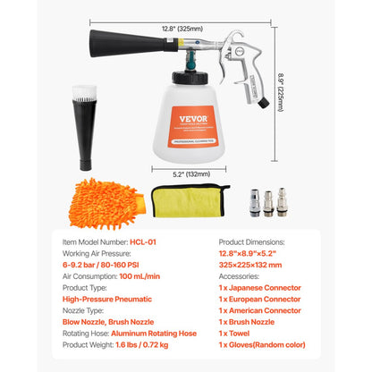 Car Cleaning Gun 6-9.2Bar High-Pressure Air Blow Gun with 1L Liquid Bottle