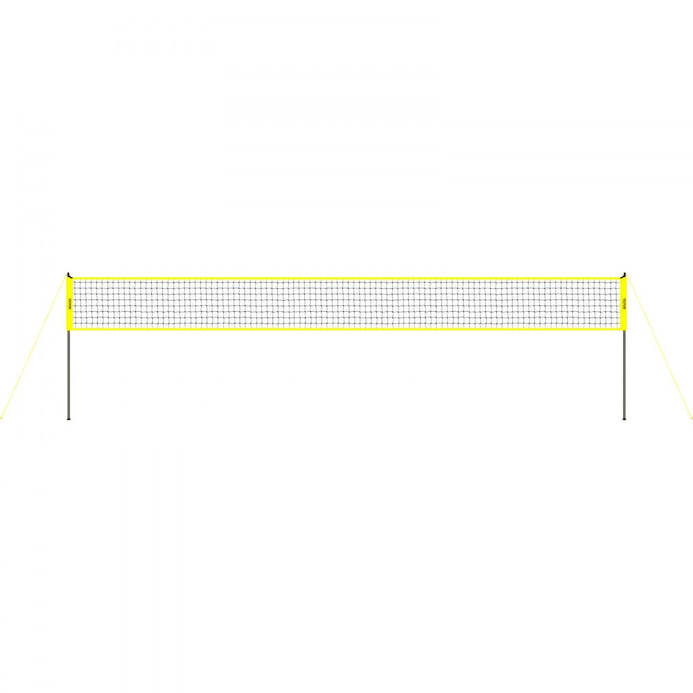 VEVOR Outdoor Portable Volleyball Net System, Adjustable Height Steel Poles, Professional Volleyball Set with PVC Volleyball, Pump, Carrying Bag, Heavy Duty Volleyball Net for Backyard, Beach, Lawn