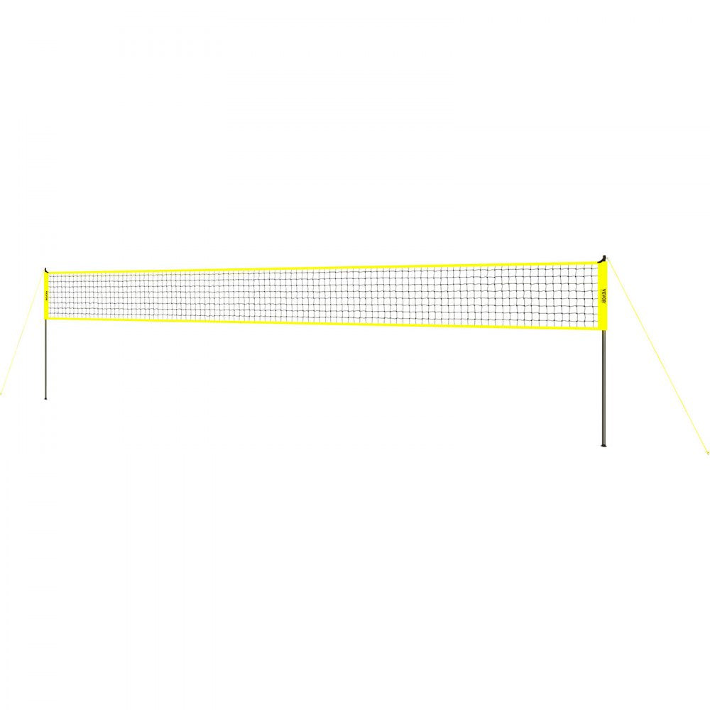 VEVOR Outdoor Portable Volleyball Net System, Adjustable Height Steel Poles, Professional Volleyball Set with PVC Volleyball, Pump, Carrying Bag, Heavy Duty Volleyball Net for Backyard, Beach, Lawn
