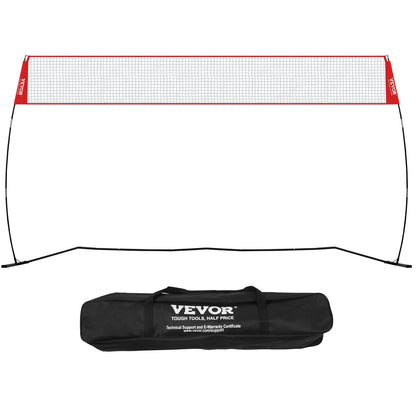Freestanding Volleyball Training Net, Adjustable Height, Portable 4.3-Meter System
