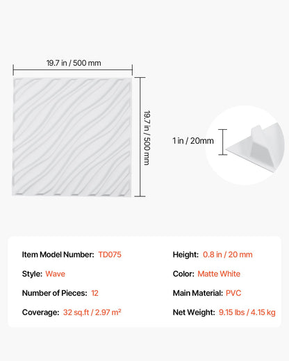 VEVOR 3D Wall Panels 12-Pack 50 x 50 cm PVC 2.97 m² Coverage Wave Matte White