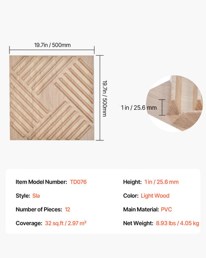 VEVOR 3D Slat Wall Panels 12-Pack 50x50cm PVC 2.97 m² Coverage Light Wood Color