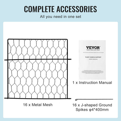 VEVOR 5 Pack Plant Protector from Animals 340 mm x 340 mm Metal Plant Cage