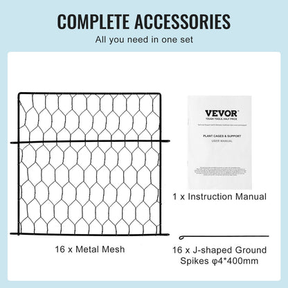 5-Pack Metal Plant Cage - 0.34m x 0.34m Animal Protection Guards, Easy Setup