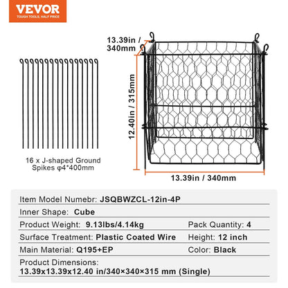 5-Pack Metal Plant Cage - 0.34m x 0.34m Animal Protection Guards, Easy Setup