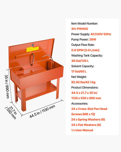 Parts Washer 135L Tank, 65L Solvent Capacity, 3L per Minute Max Pump Output, Heavy Duty Steel Cabinet Electric Pump Automotive Parts Washer Cleaner for Wheel Bearings, Gears, and Carburetors