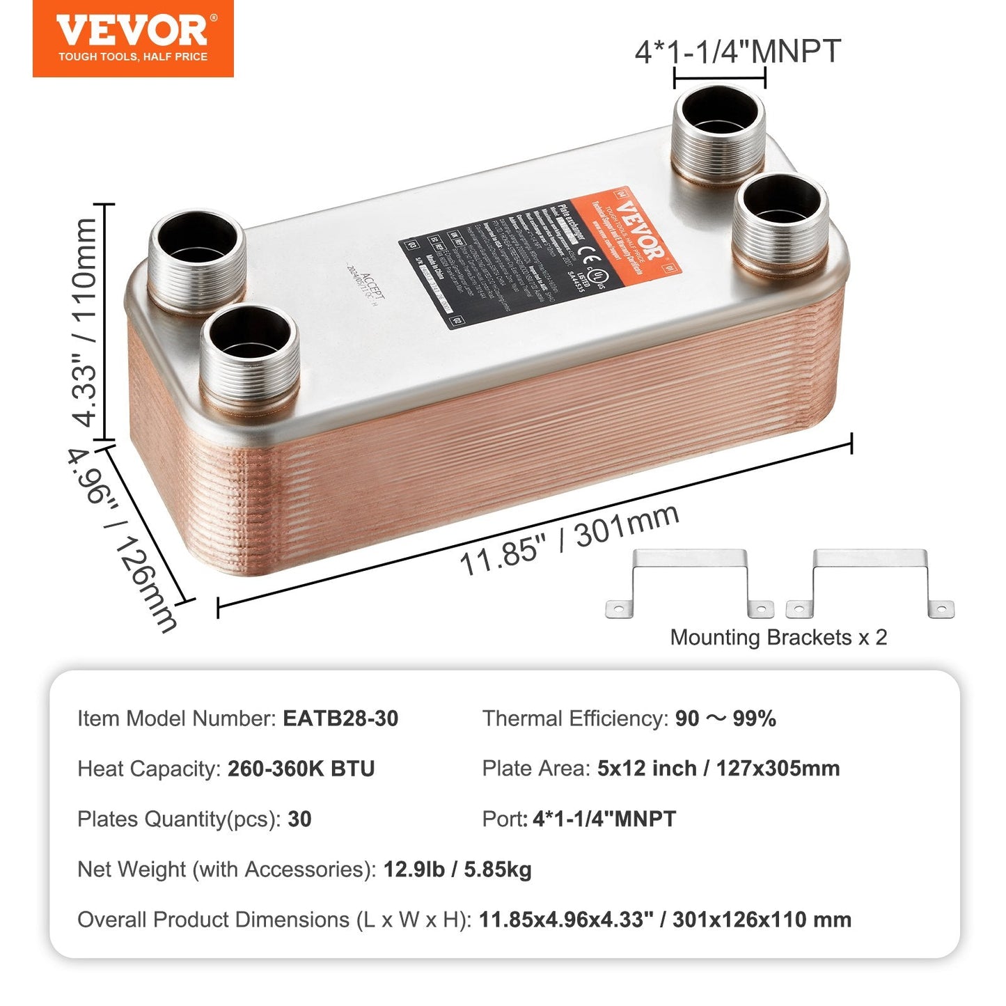 30 Plate Stainless Steel Heat Exchanger with 4 Ports, High Efficiency, 5x12cm