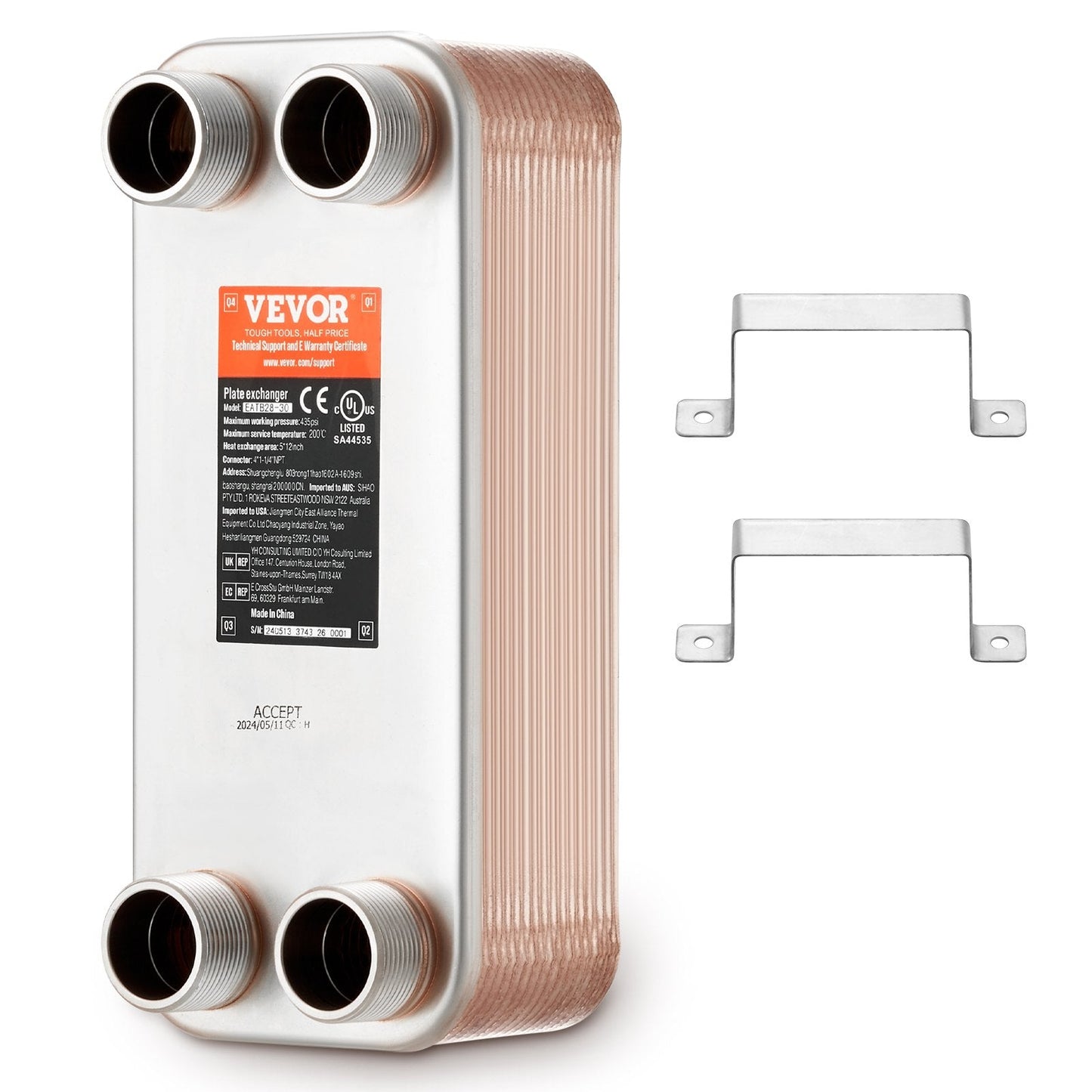 30 Plate Stainless Steel Heat Exchanger with 4 Ports, High Efficiency, 5x12cm