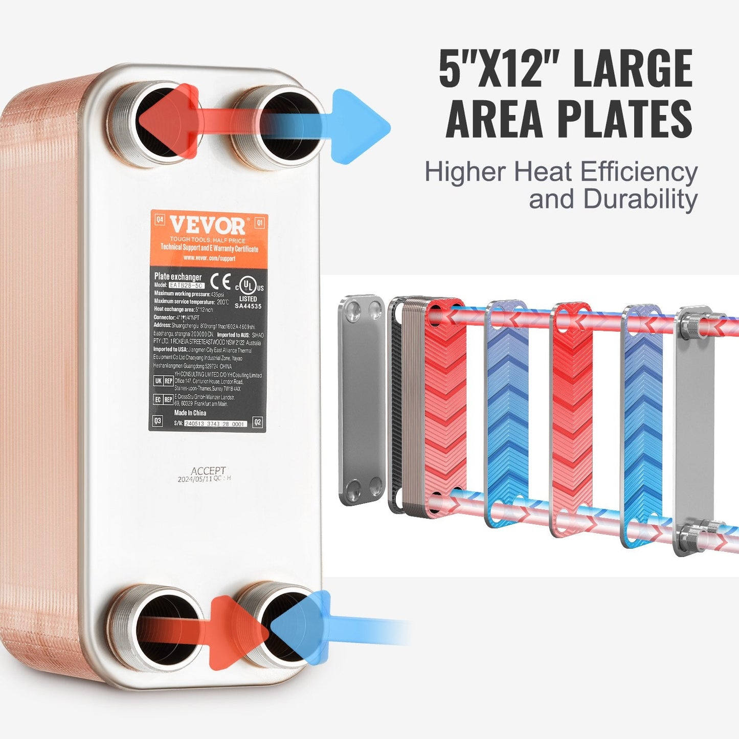 50-Plate Stainless Steel Heat Exchanger, 0.13x0.3m, High Efficiency, Dual Use