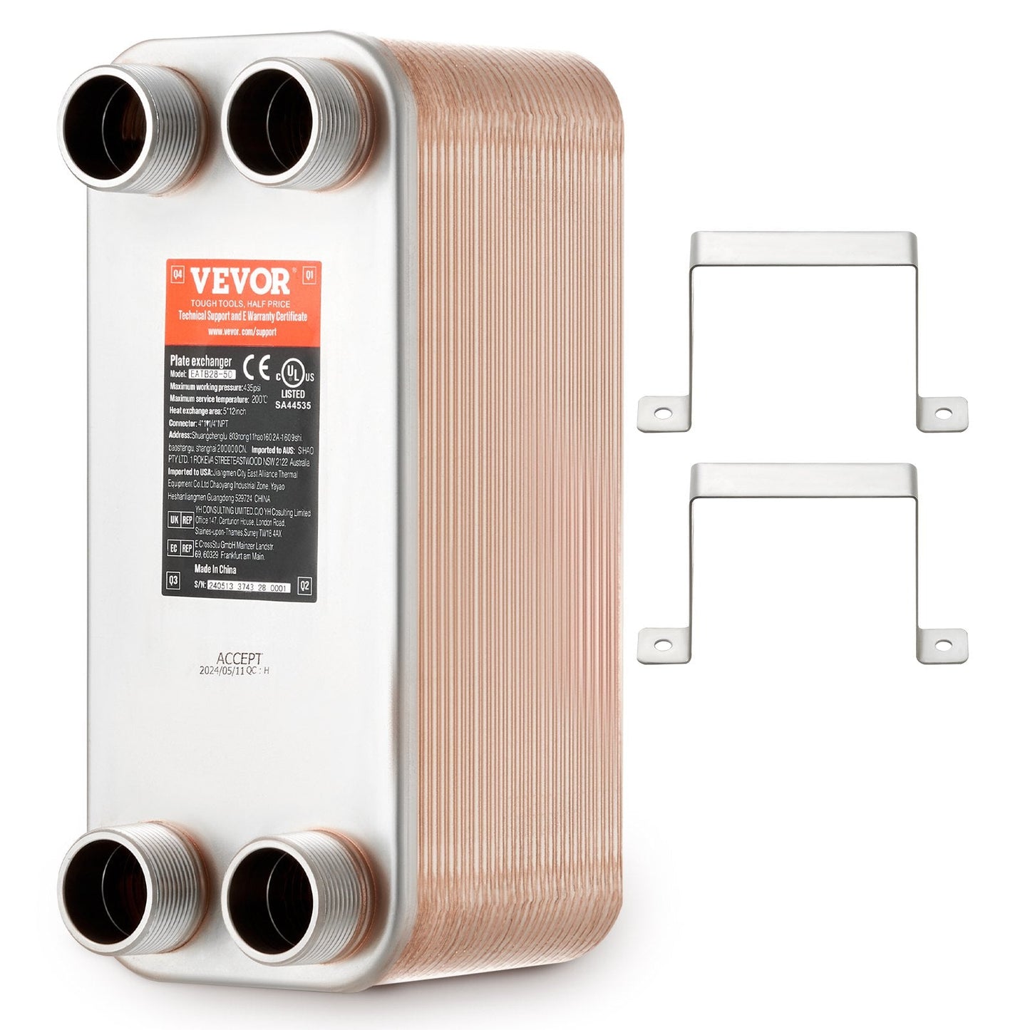 50-Plate Stainless Steel Heat Exchanger, 0.13x0.3m, High Efficiency, Dual Use