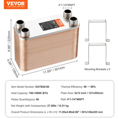 VEVOR Heat Exchanger, 5"x 12" 80 Plates Brazed Plate Heat Exchanger, Copper/316L