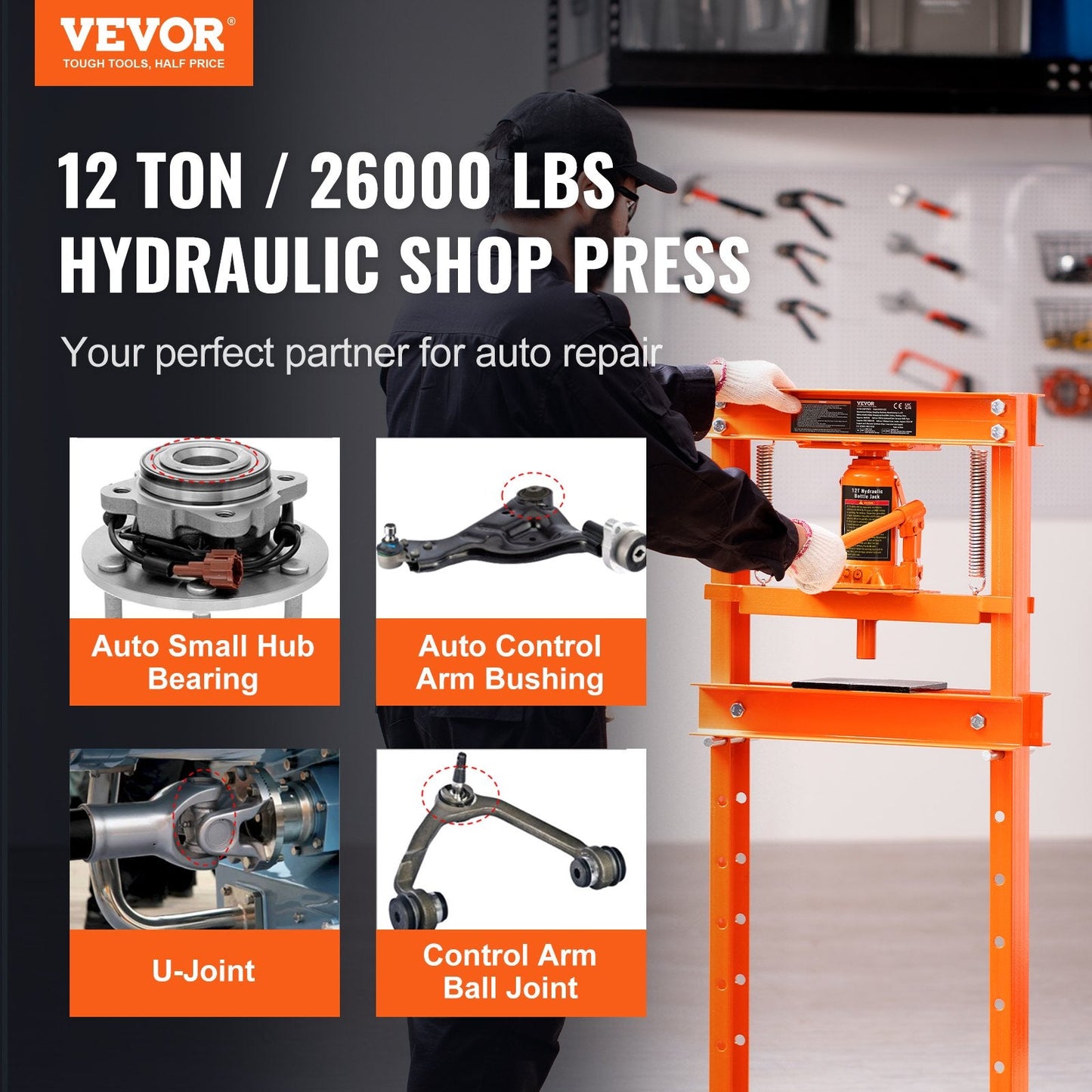 12 Ton Hydraulic H-Frame Press with Safety Valve and Adjustable Height