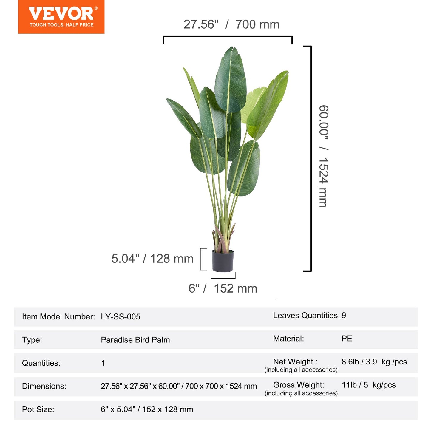 VEVOR Artificial Birds Of Paradise Tree, 1.5m Tall Faux Plant, PE Material & Anti-Tip