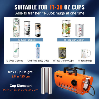 30oz Tumbler Heat Press Machine for Sublimation Transfer, 11-30oz Capacity