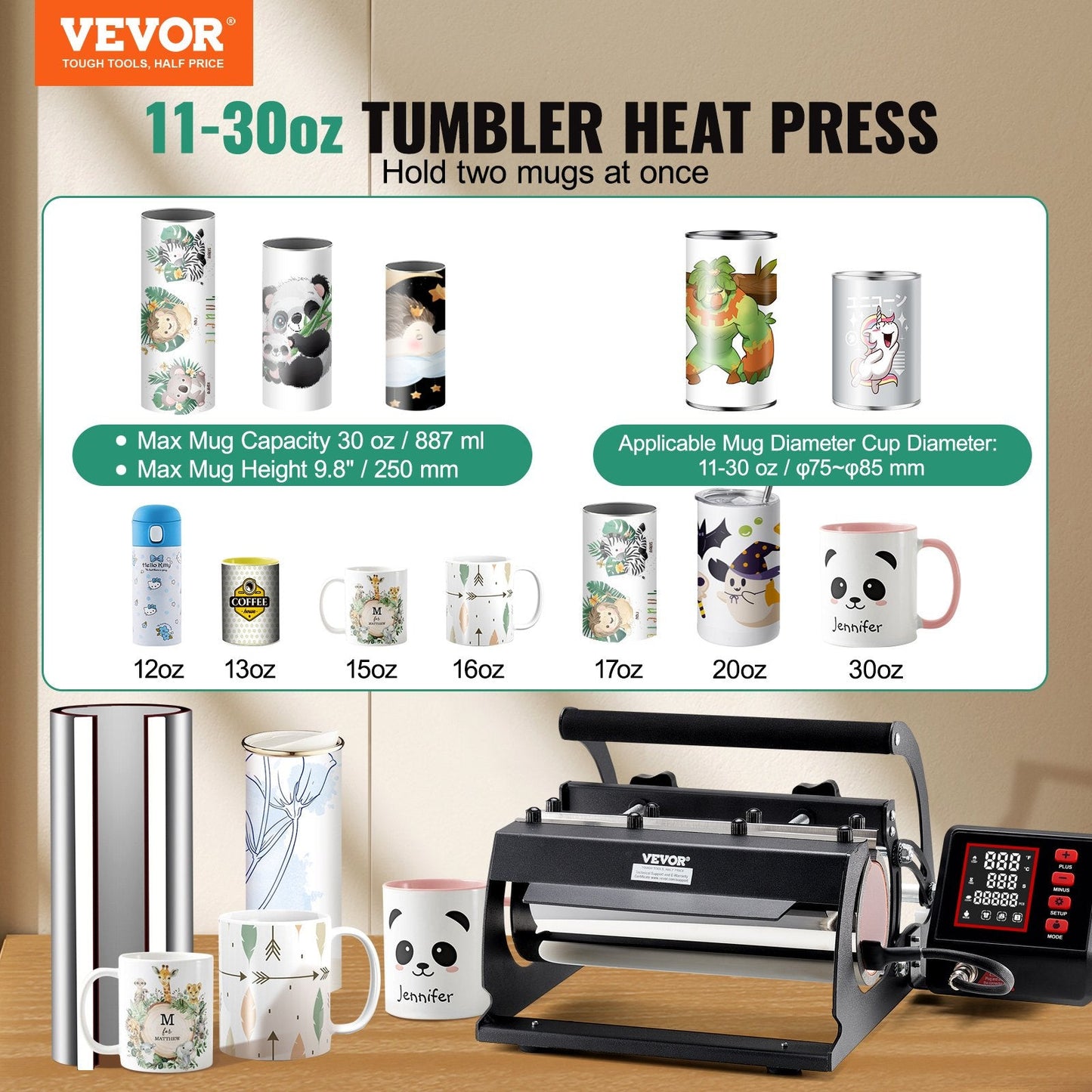Sublimation Mug Heat Press Machine for 0.3-0.9L Tumblers, Black, 5.2 kg