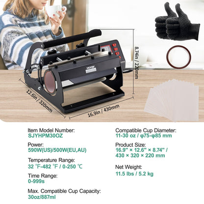 Sublimation Mug Heat Press Machine for 0.3-0.9L Tumblers, Black, 5.2 kg