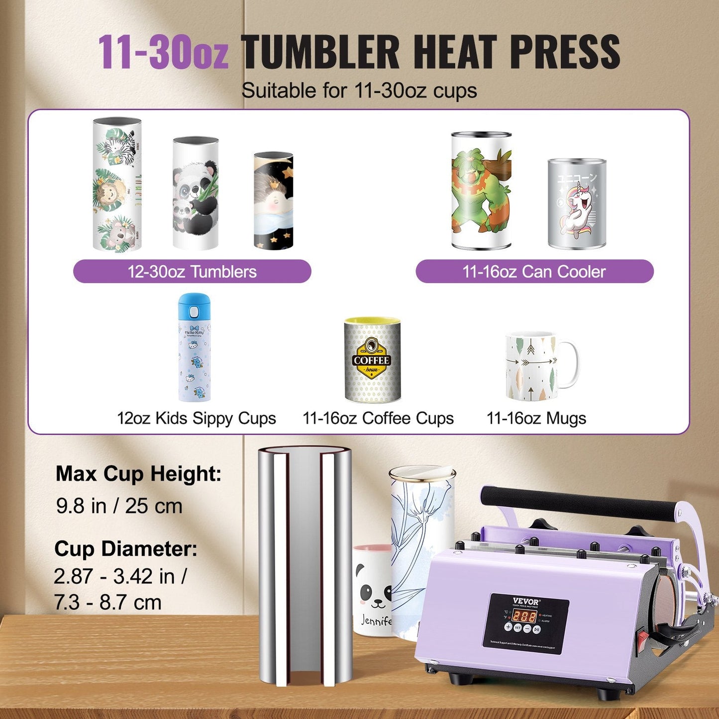 Purple Tumbler Heat Press Machine, 11-30oz Capacity, Precise Digital Control