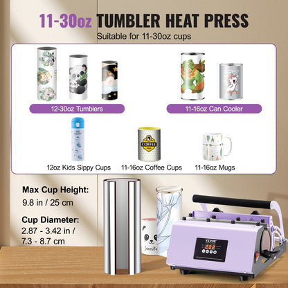 Purple Tumbler Heat Press Machine, 11-30oz Capacity, Precise Digital Control