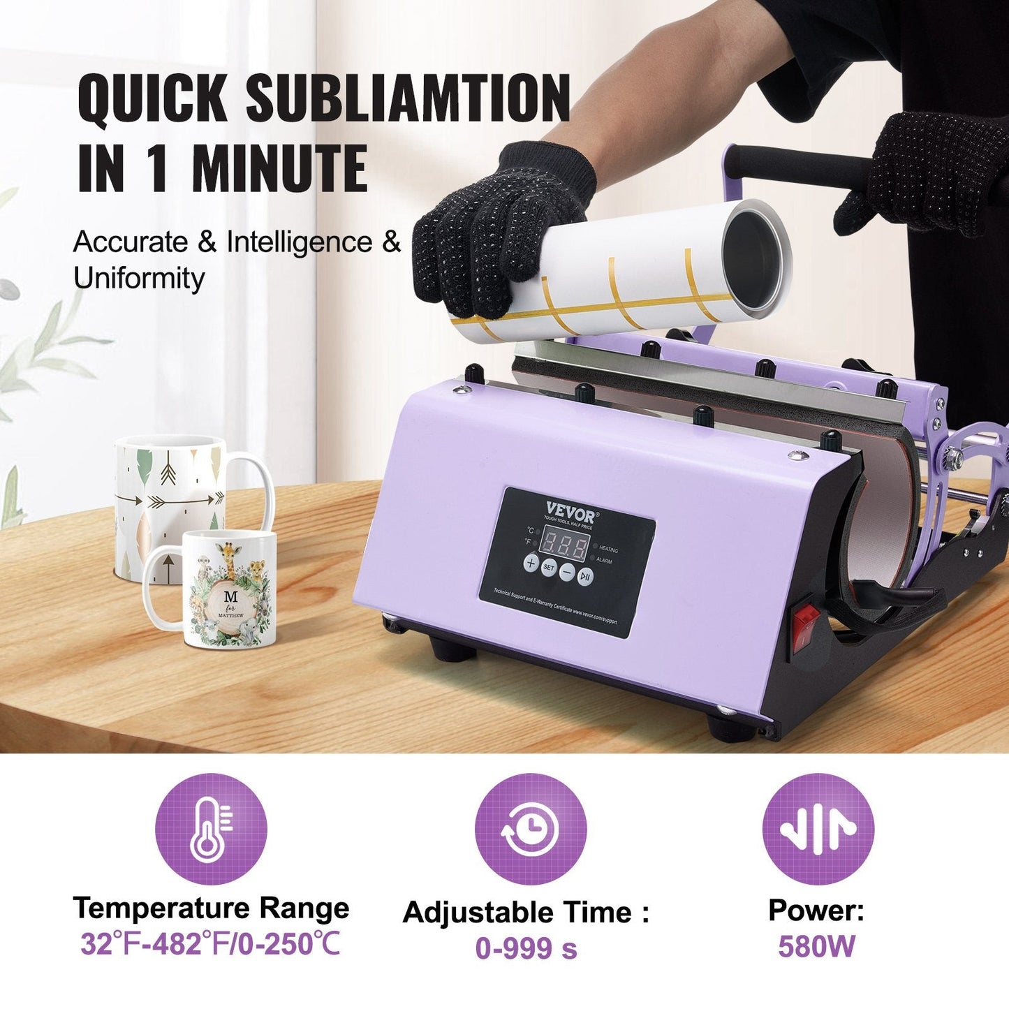 Purple Tumbler Heat Press Machine, 11-30oz Capacity, Precise Digital Control