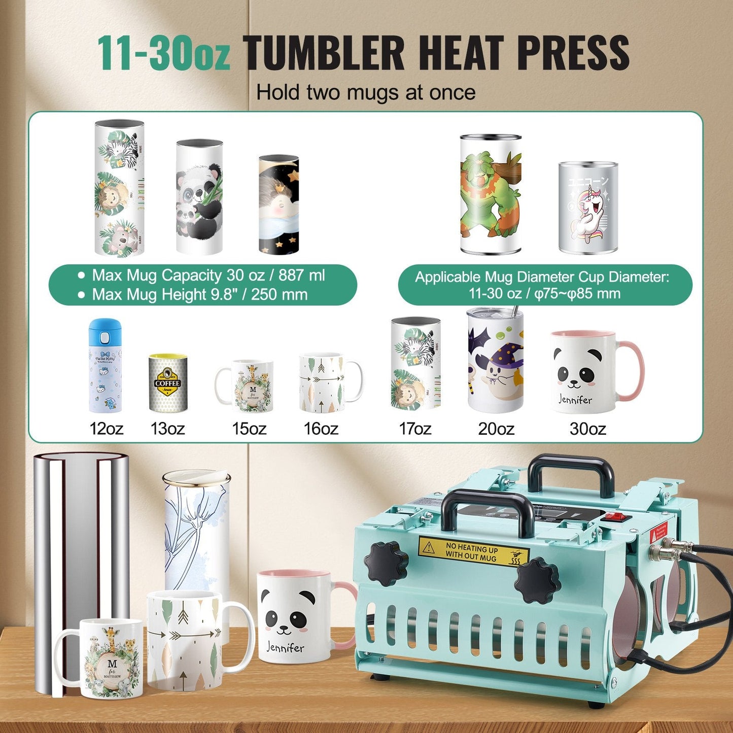 Dual Station Tumbler Heat Press Machine for 300-887ml Mugs, Precise Control